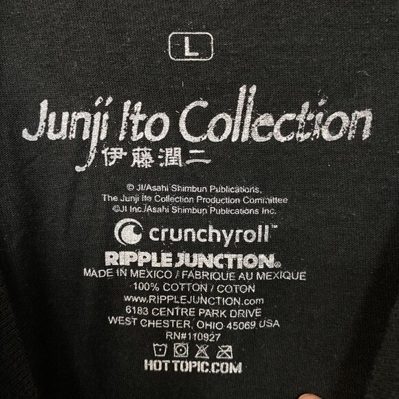 Junji Ito Tomie Chibi Tonal Horror Manga T-shirt Large - Picture 4 of 4